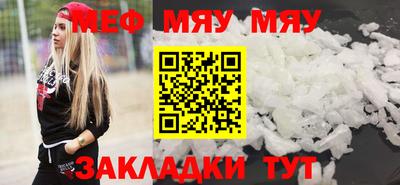 apvp Рузаевка