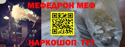 apvp Рузаевка