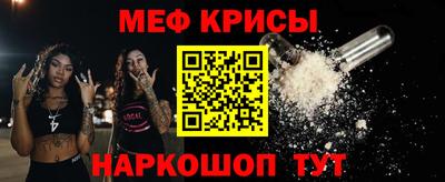 марки nbome Северобайкальск
