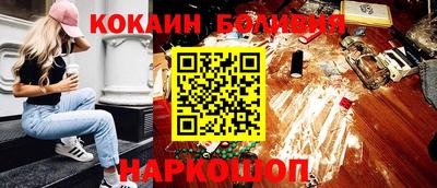 apvp Севастополь