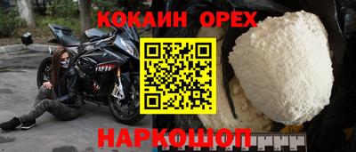 apvp Севастополь