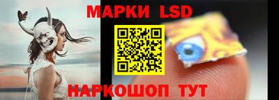 соль курить ск Рязань