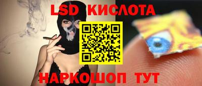 экстази Свободный