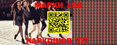 apvp Рузаевка