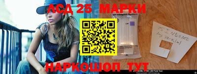 apvp Рузаевка