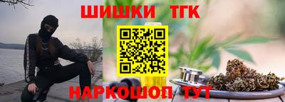 соль курить ск Рязань
