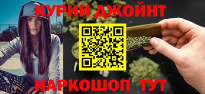 apvp Рузаевка
