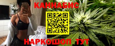 наркотики Рыбинск