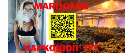 наркотики Рыбинск