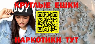 apvp Рузаевка