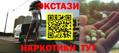 соль курить ск Рязань