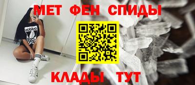 наркотики Рыбинск