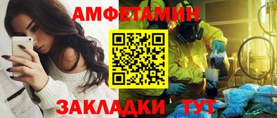 apvp Рузаевка