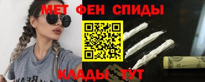 apvp Рузаевка