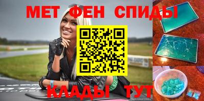 наркотики Рыбинск