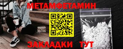 наркотики Рыбинск