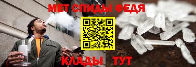 соль курить ск Рязань