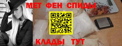 наркотики Рыбинск