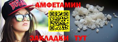 наркотики Рыбинск
