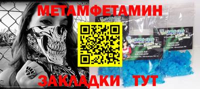 apvp Рузаевка