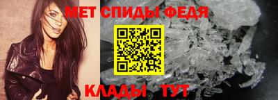 соль курить ск Рязань