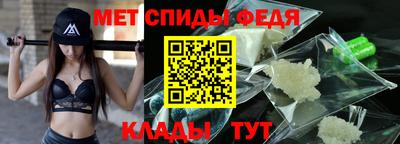 наркотики Рыбинск