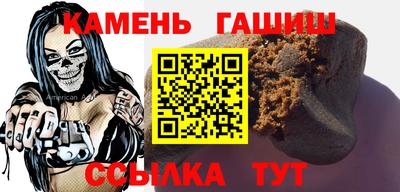 наркотики Рыбинск