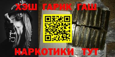 соль курить ск Рязань