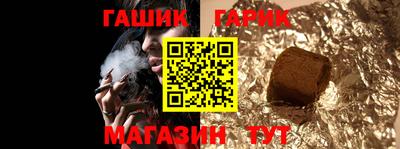 apvp Рузаевка