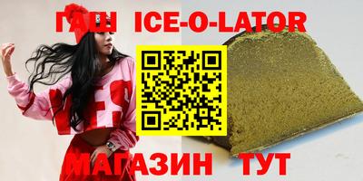 apvp Рузаевка