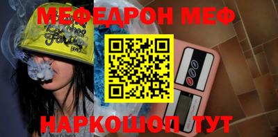 наркотики Рыбинск