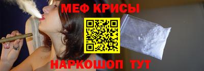 экстази Свободный