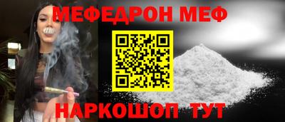 apvp Рузаевка