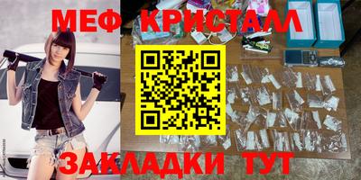 экстази Свободный